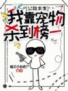 ��·����������������ɱ��������