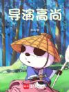 ���ݸ���