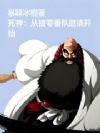 ���񣺴ӱ��㷬�����뿪ʼ