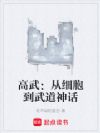 ���䣺��ϸ���������