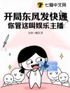 ֶ緢ݣ