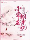 ����֮С���ڷ�����